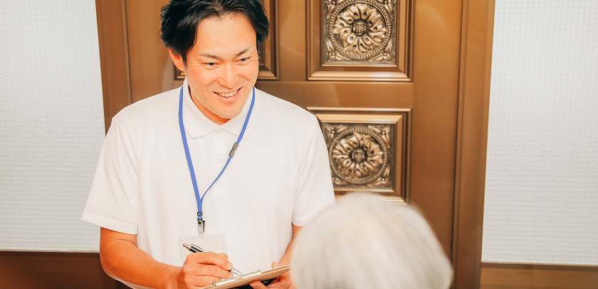 緊急時の駆けつけ対応